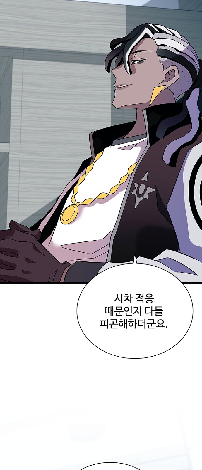 41 페이지