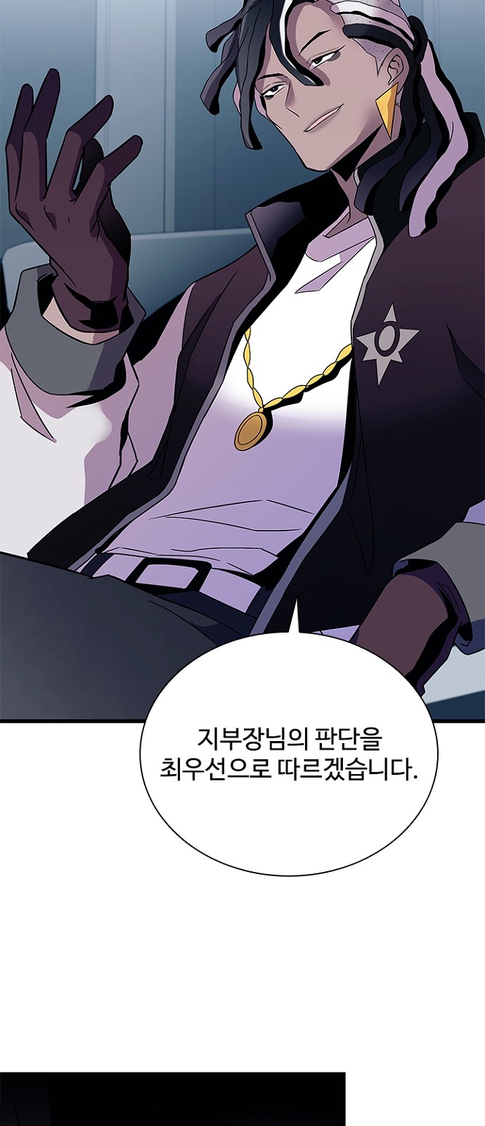 44 페이지