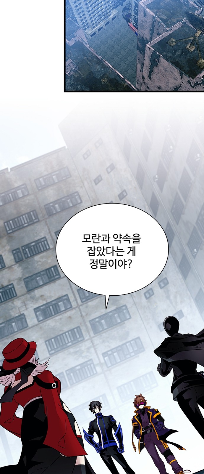 57 페이지
