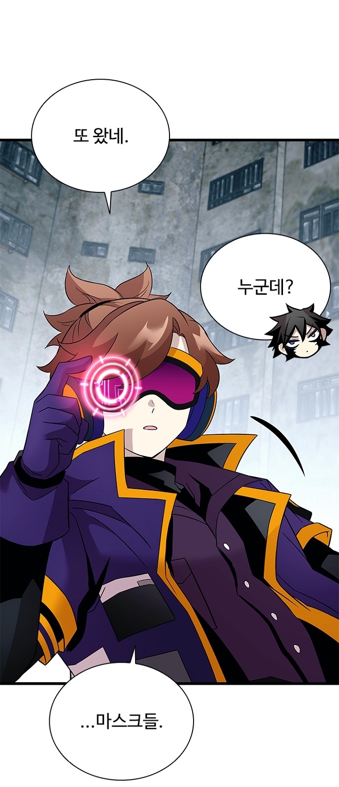 65 페이지