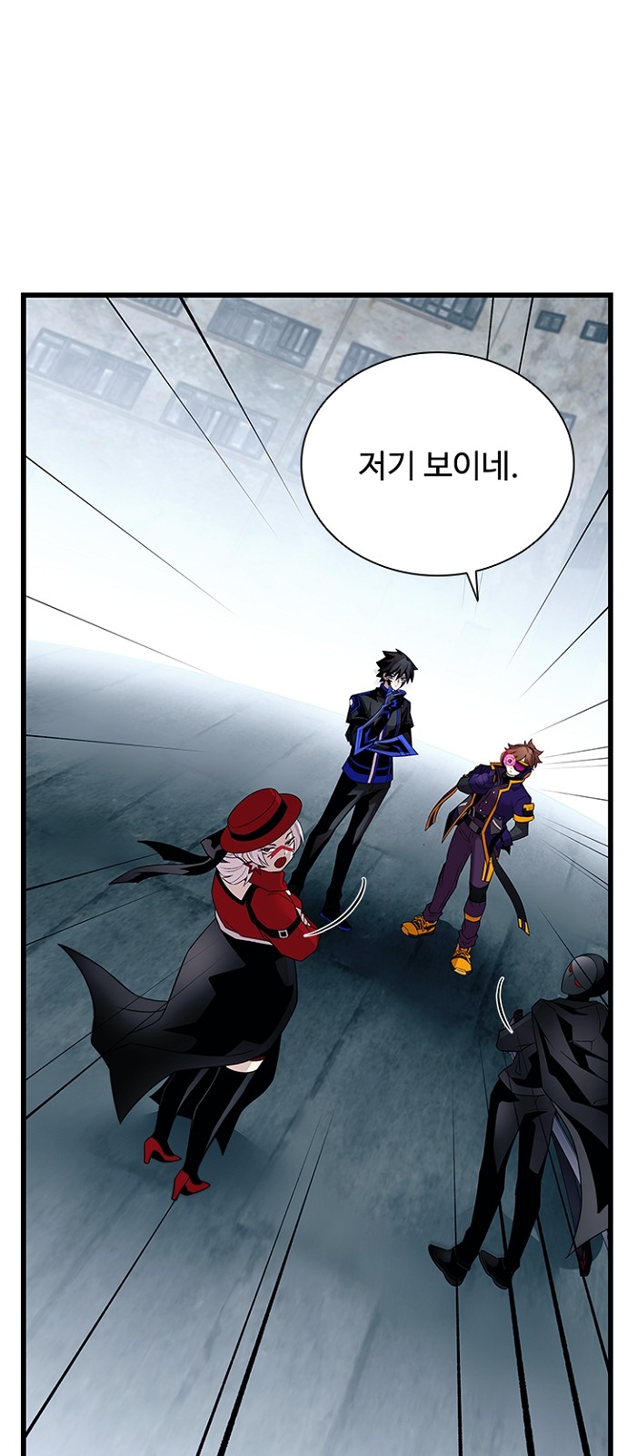 67 페이지