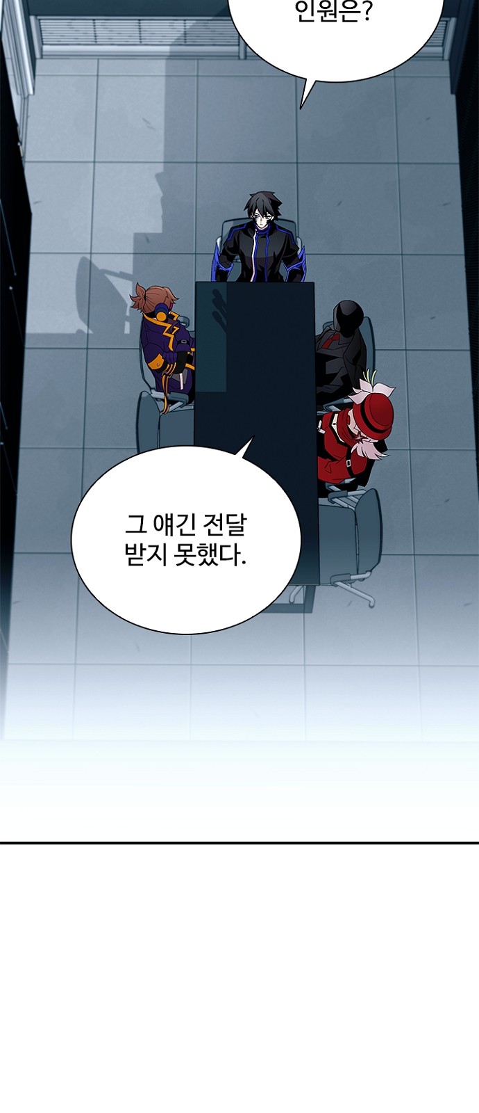 15 페이지