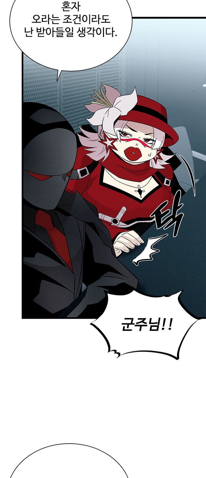 17 페이지