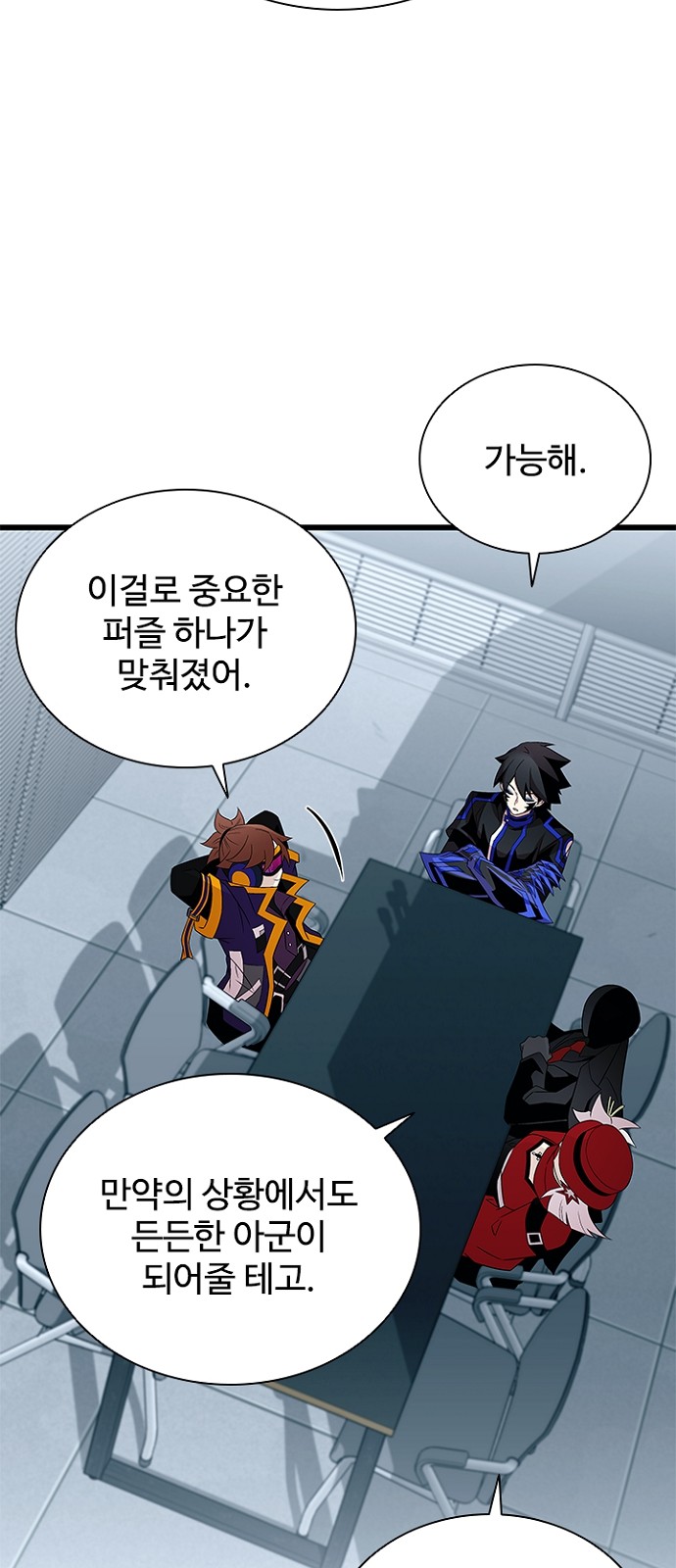 22 페이지