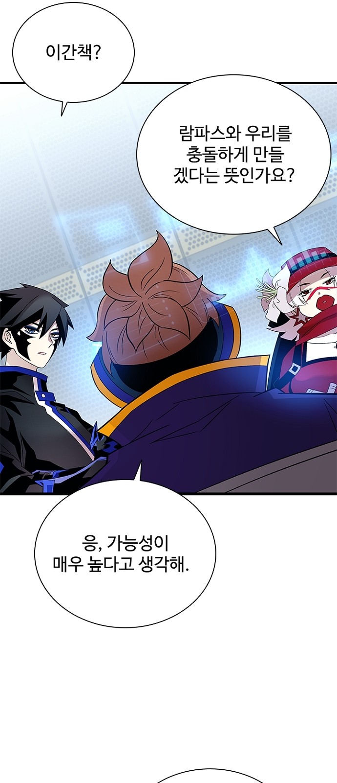 30 페이지