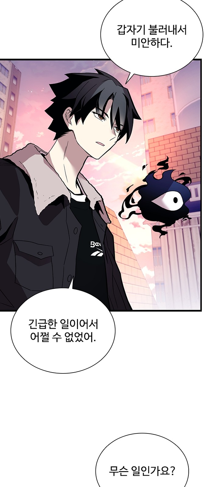 45 페이지