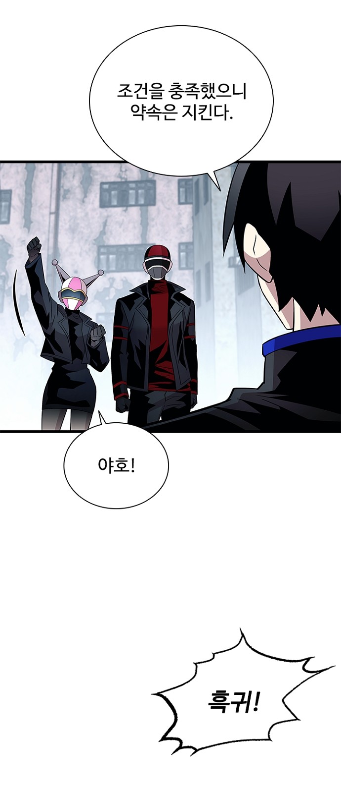 6 페이지