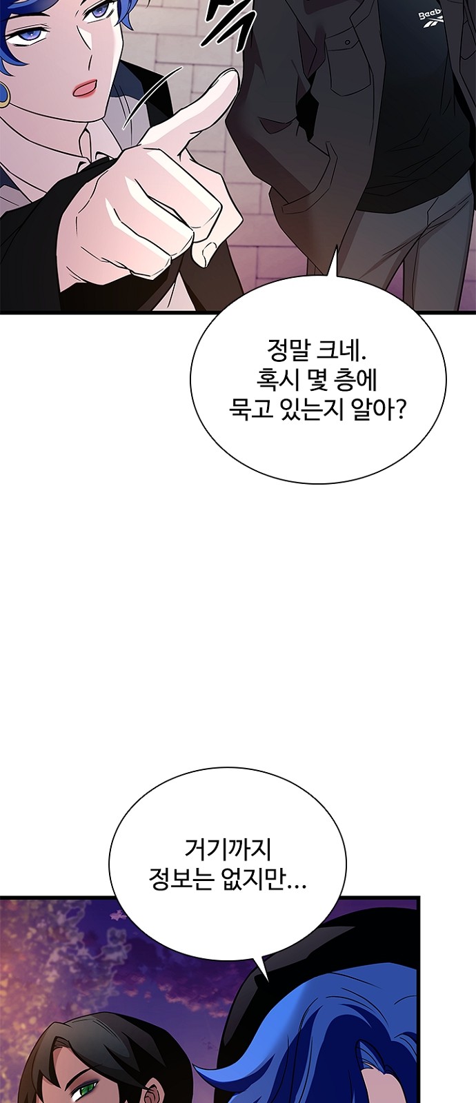25 페이지