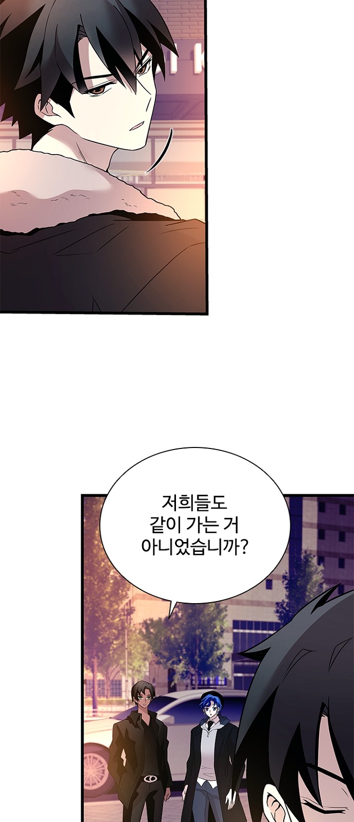 28 페이지
