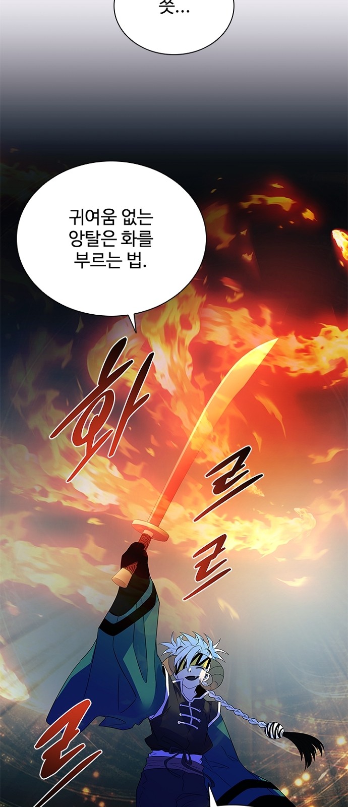 47 페이지
