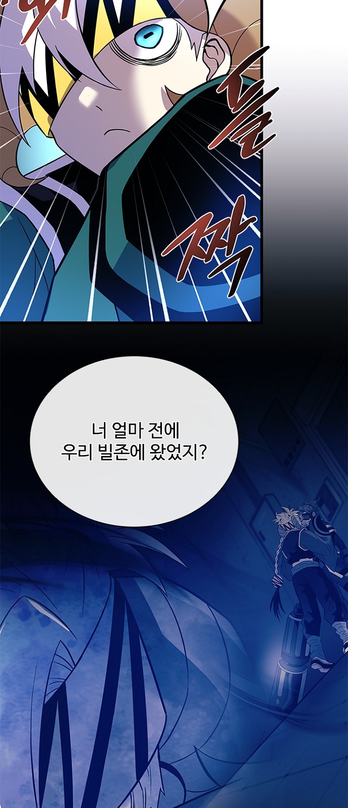 37 페이지