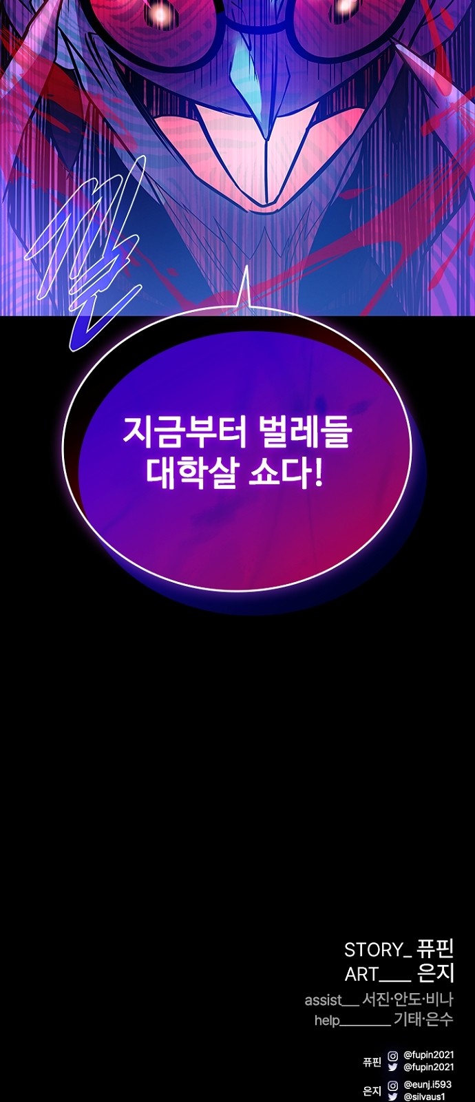 94 페이지