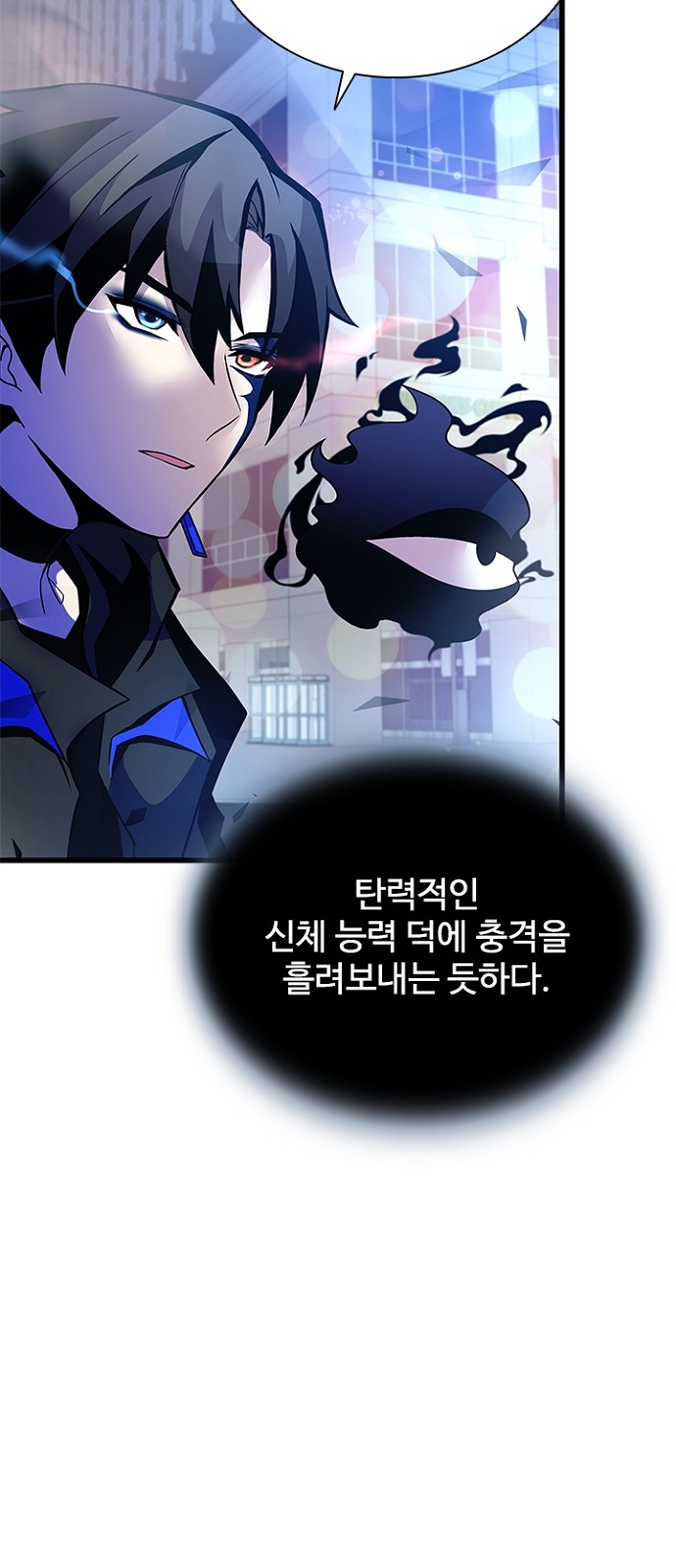 57 페이지