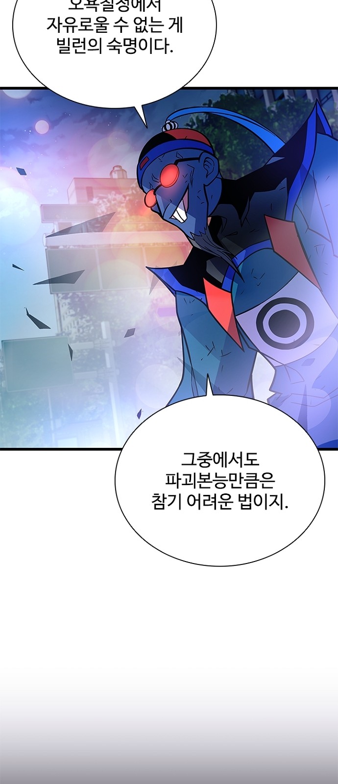 60 페이지