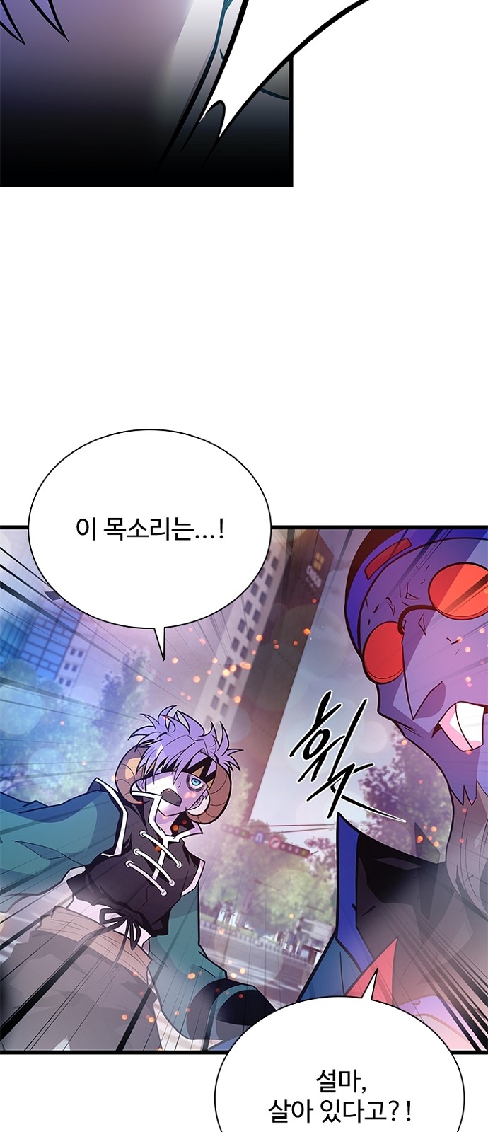 85 페이지