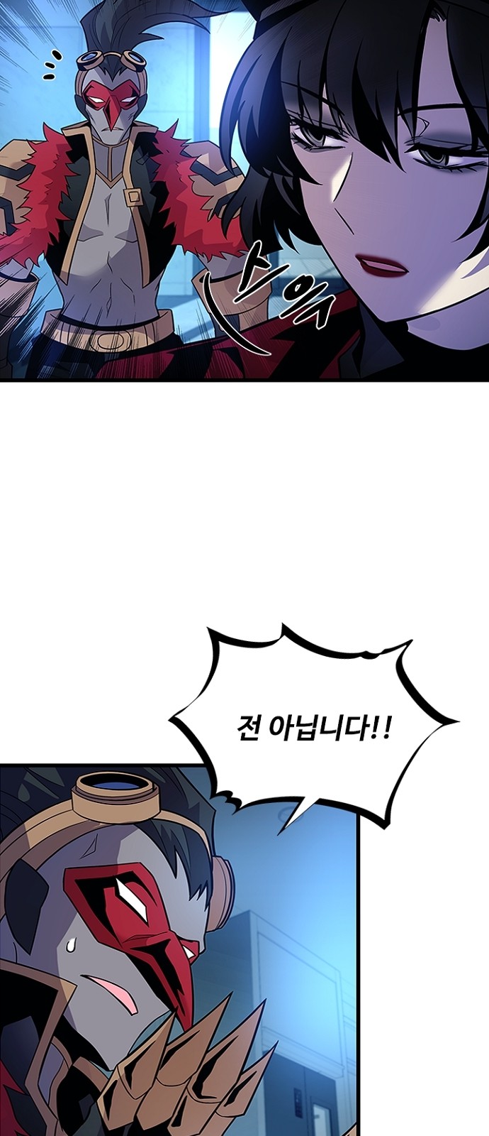 33 페이지