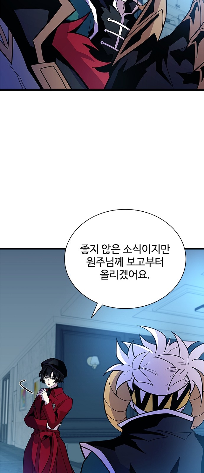 38 페이지
