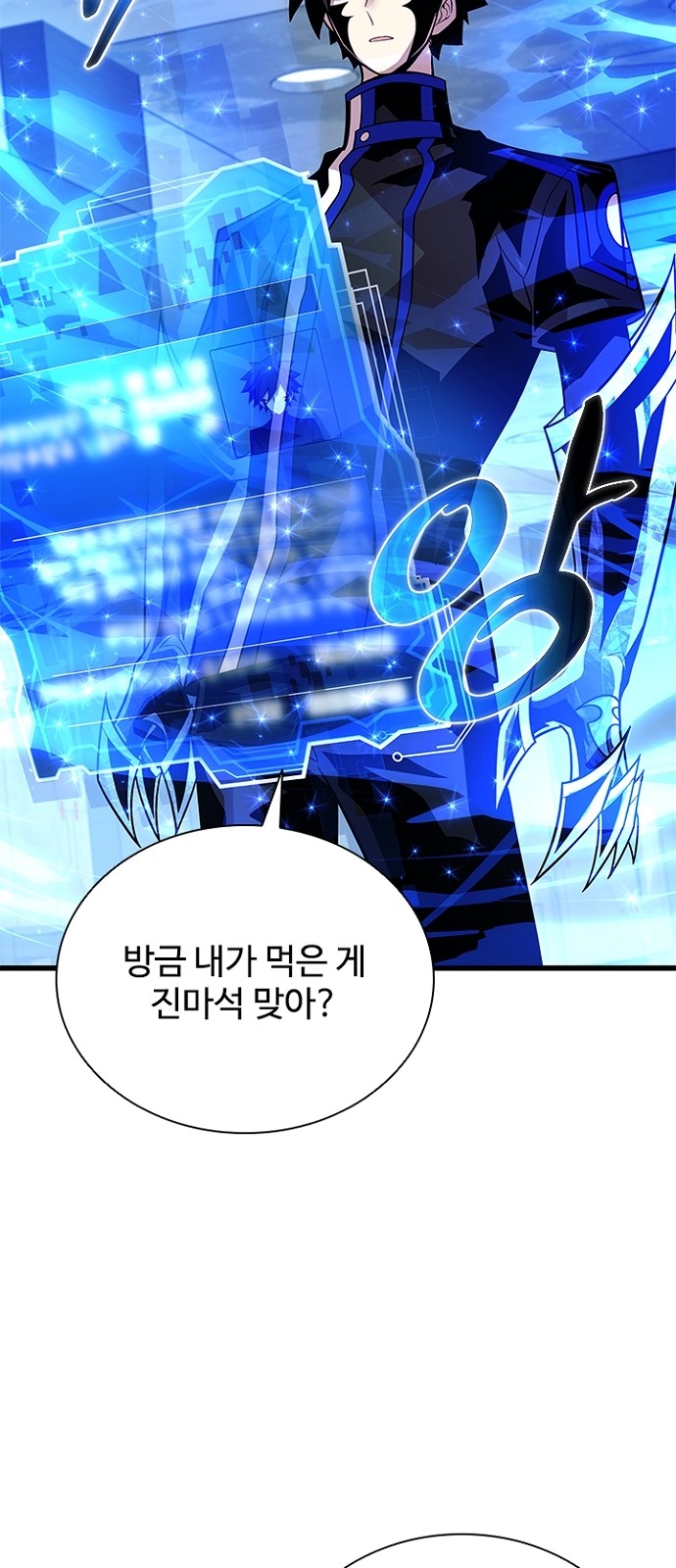 44 페이지