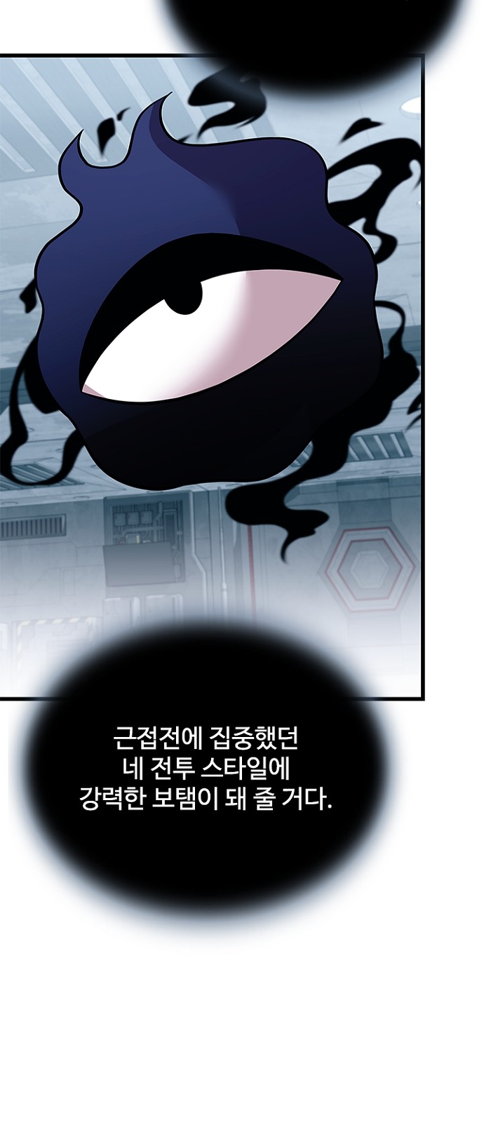 51 페이지