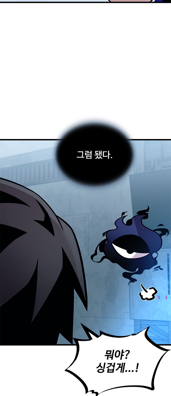 62 페이지