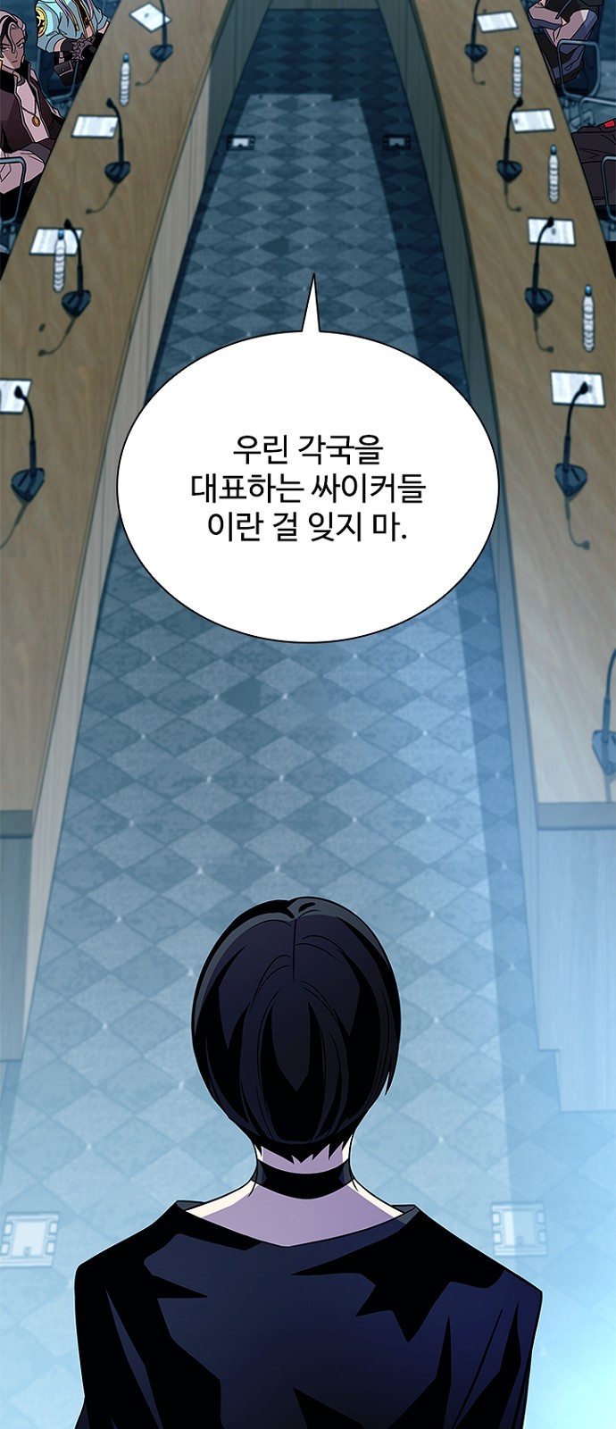 22 페이지