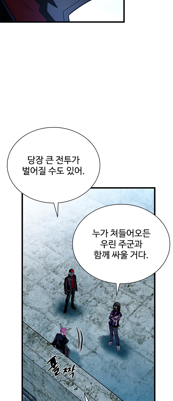 33 페이지