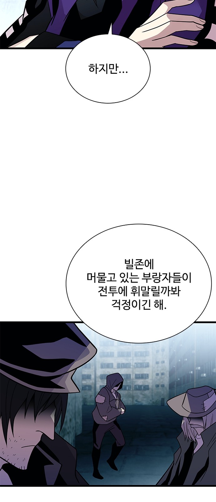35 페이지