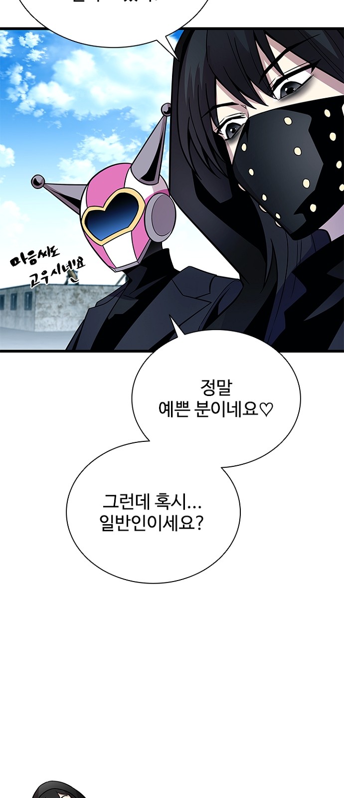 40 페이지