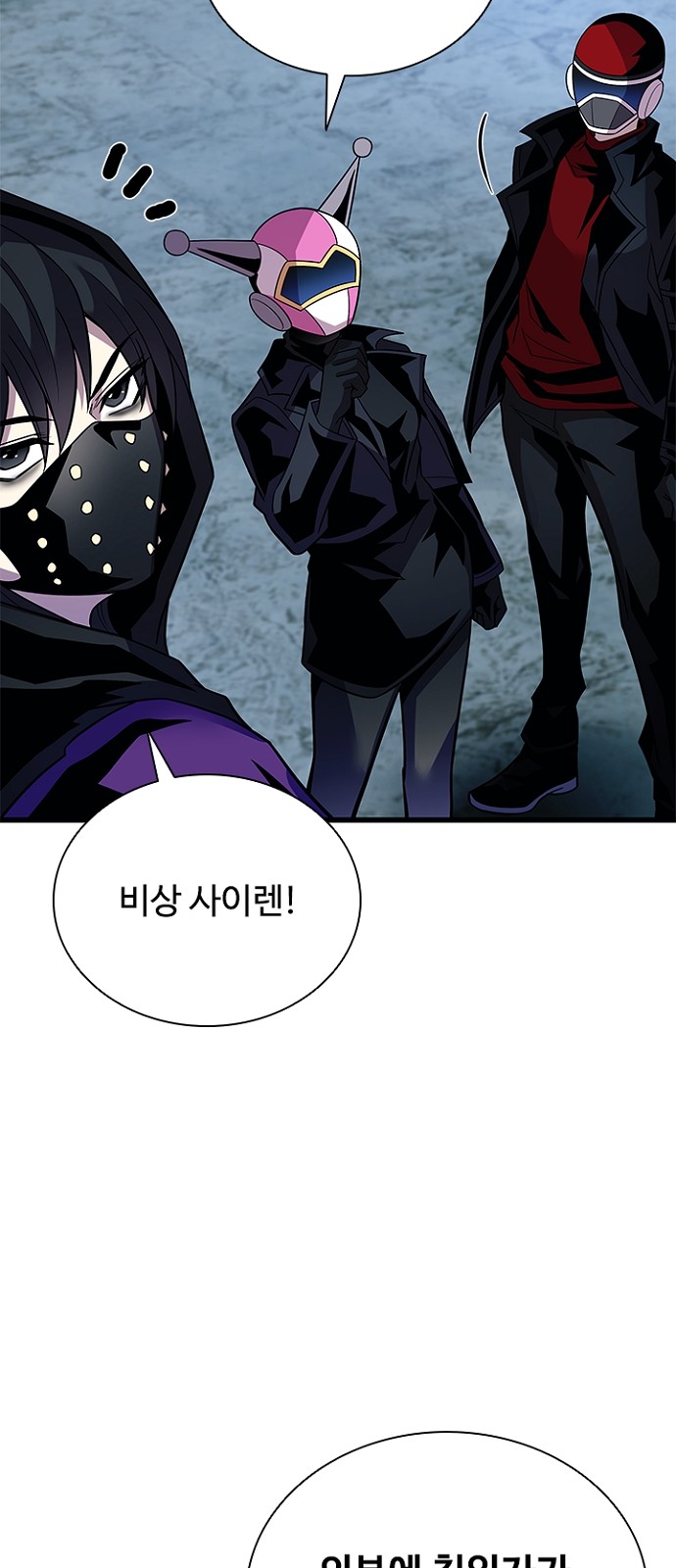 47 페이지
