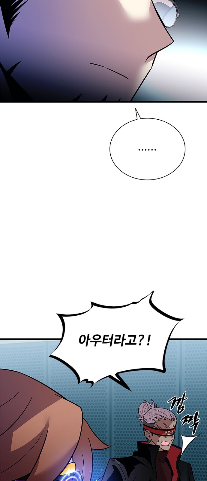 59 페이지