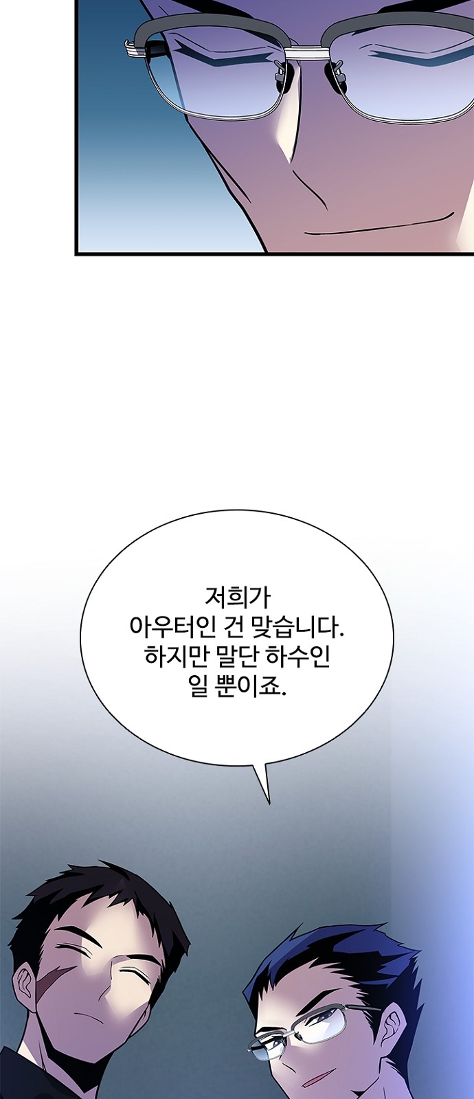 64 페이지