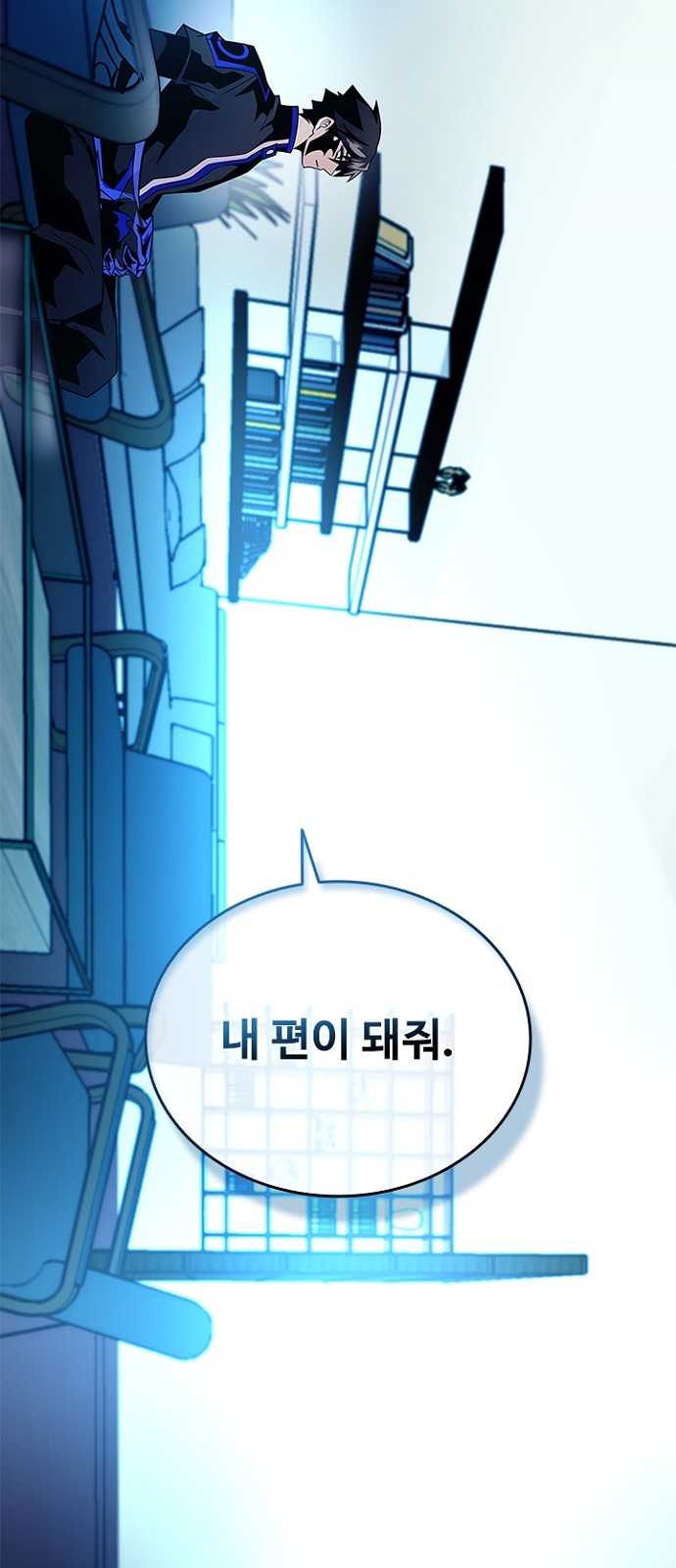 25 페이지