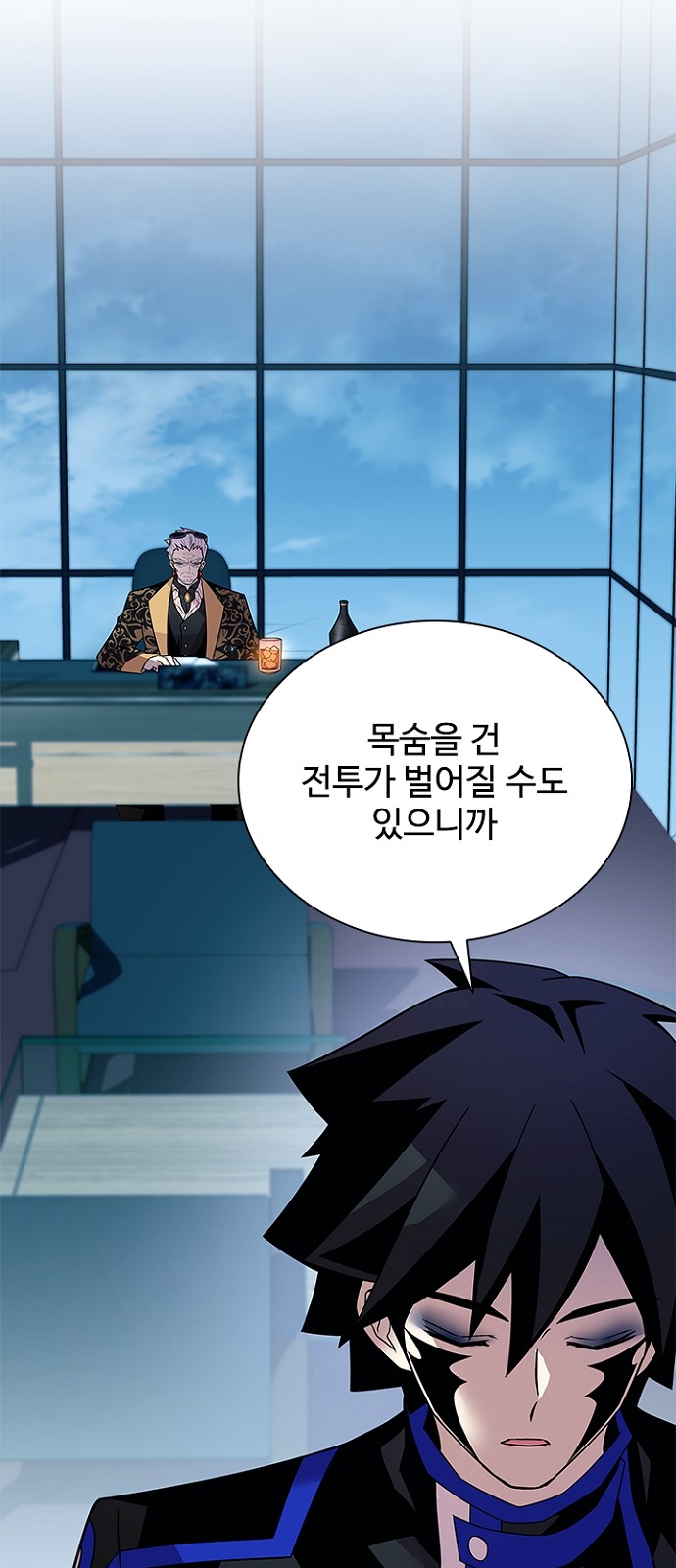 35 페이지