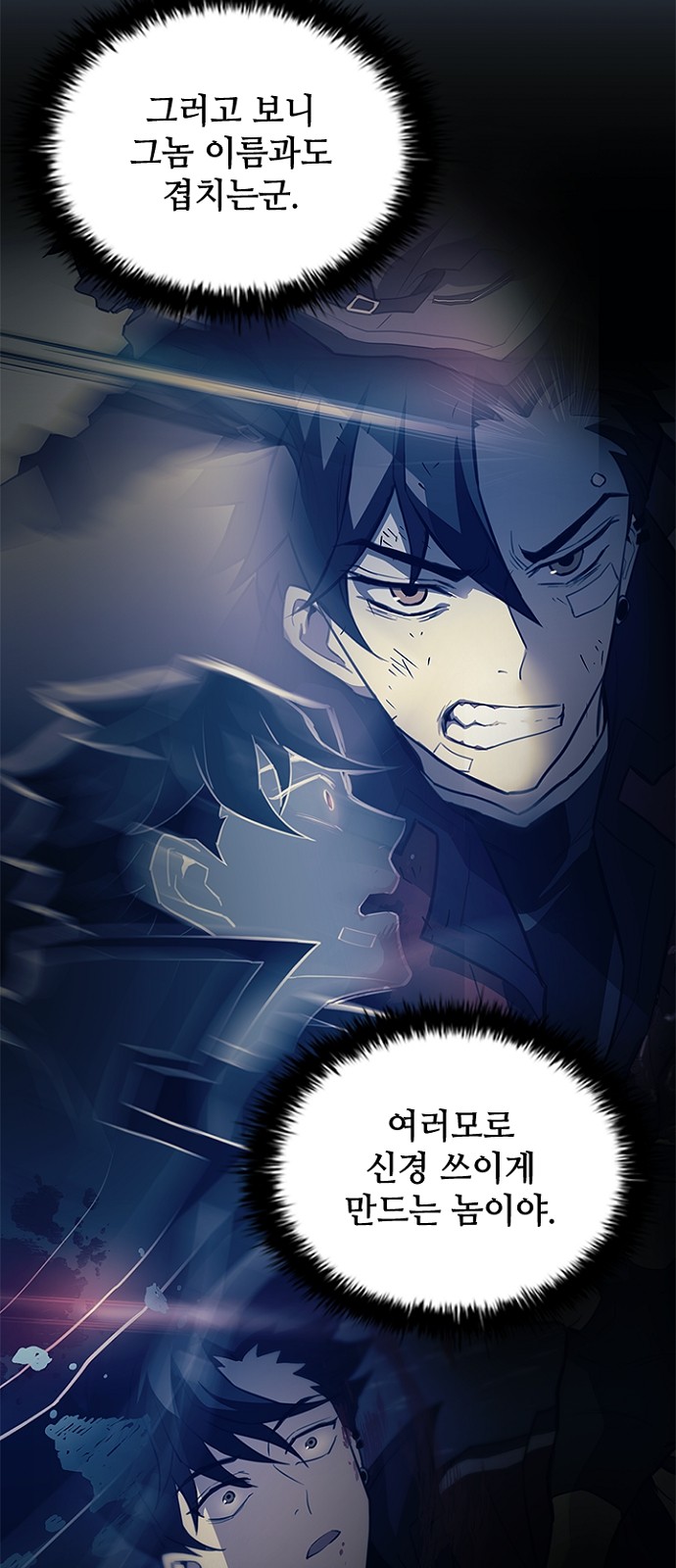 45 페이지