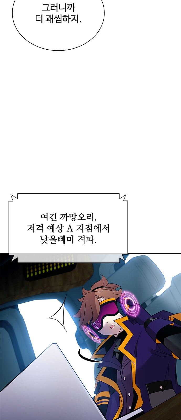50 페이지