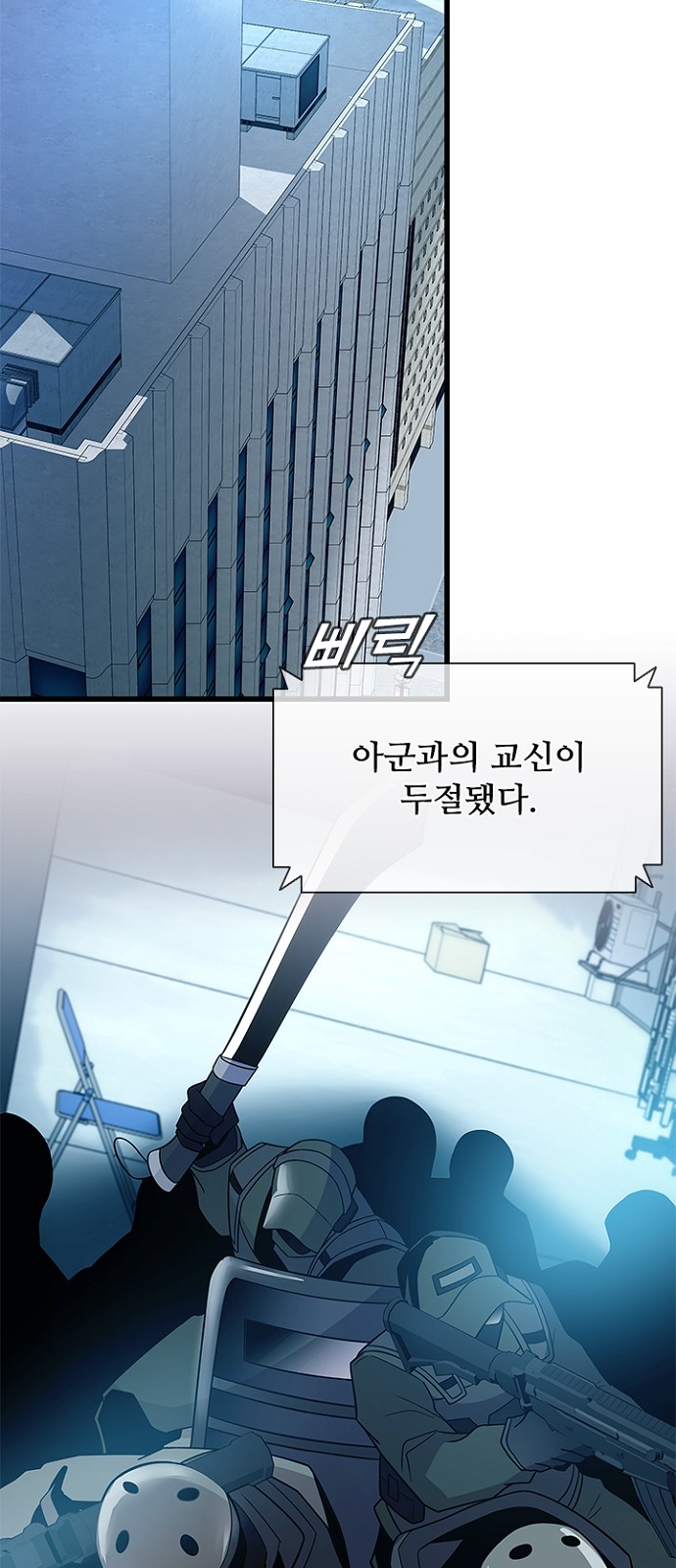 57 페이지