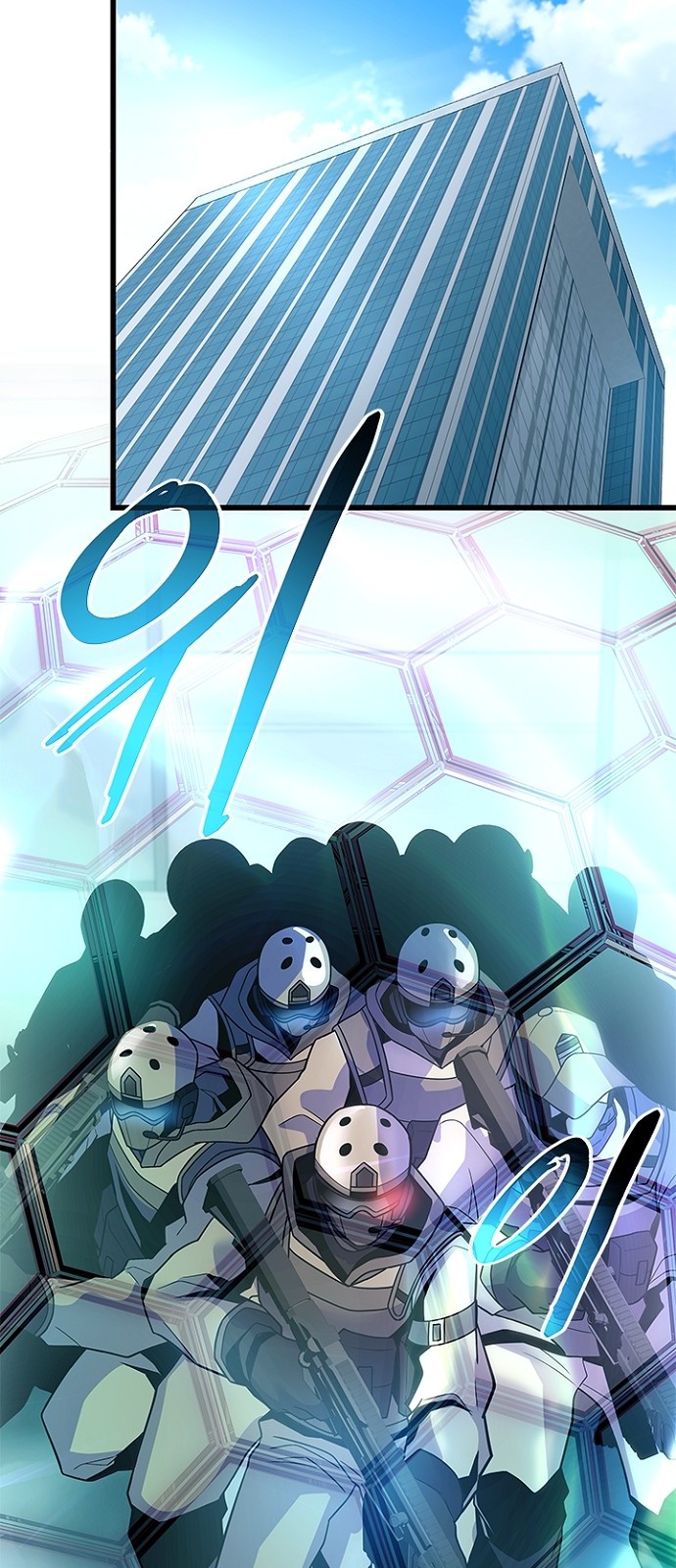 61 페이지