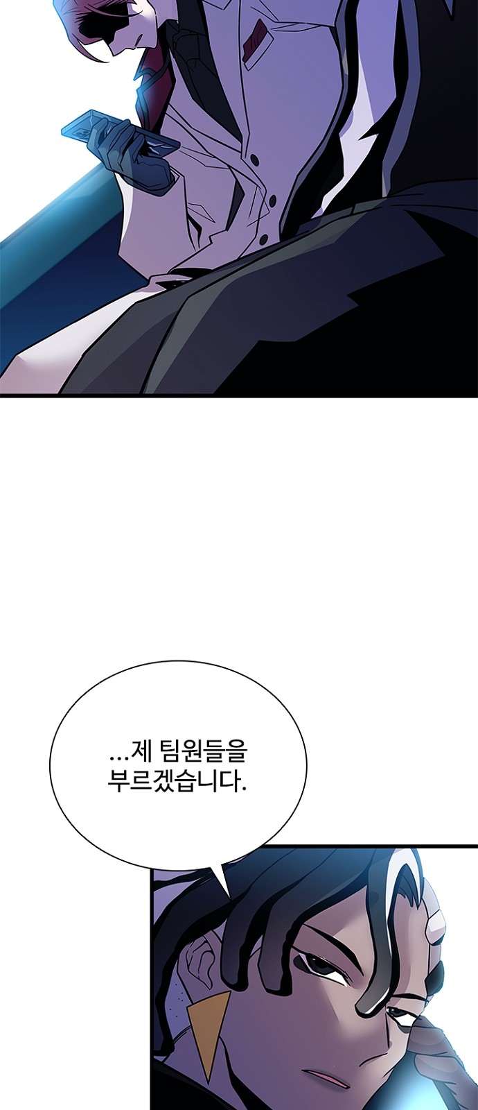 95 페이지
