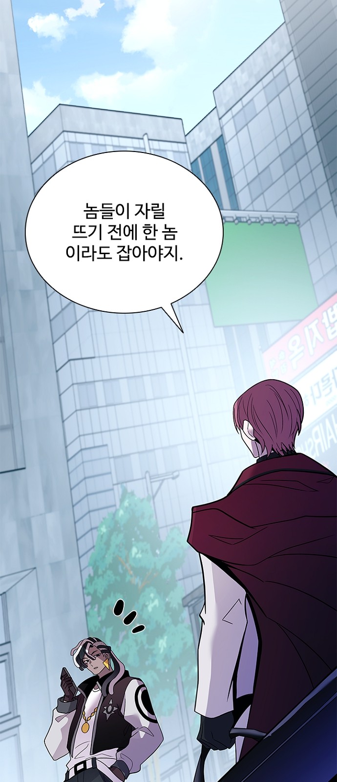 22 페이지