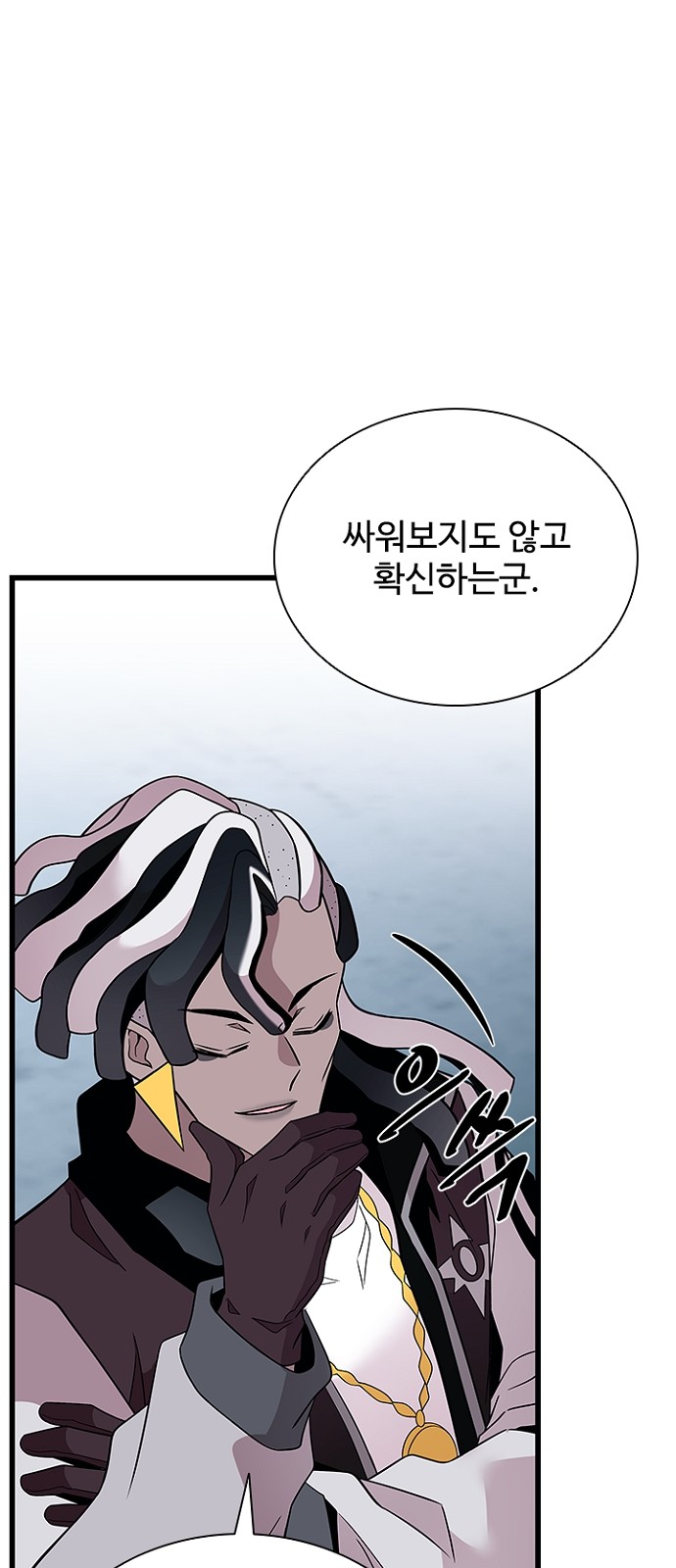 30 페이지