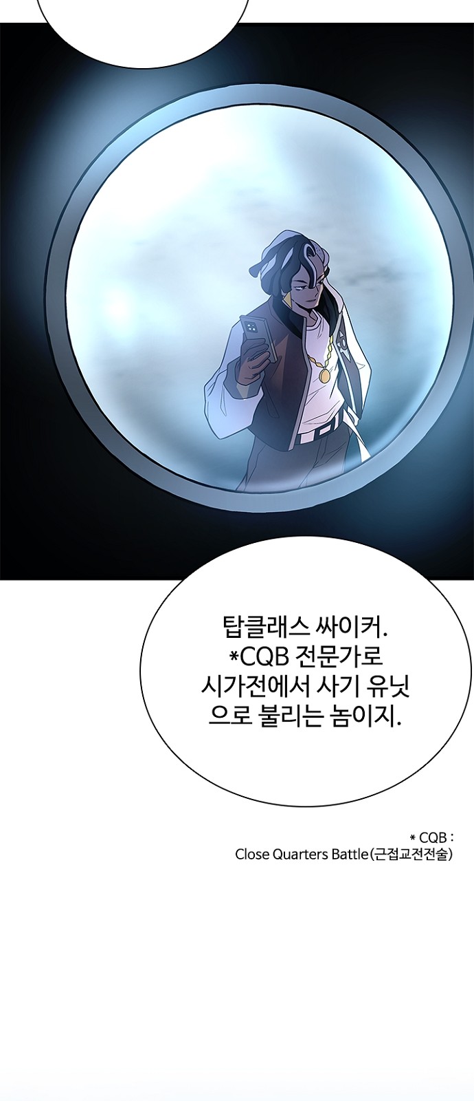 40 페이지