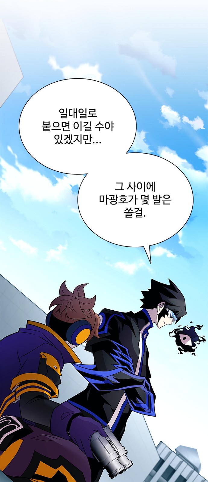 41 페이지