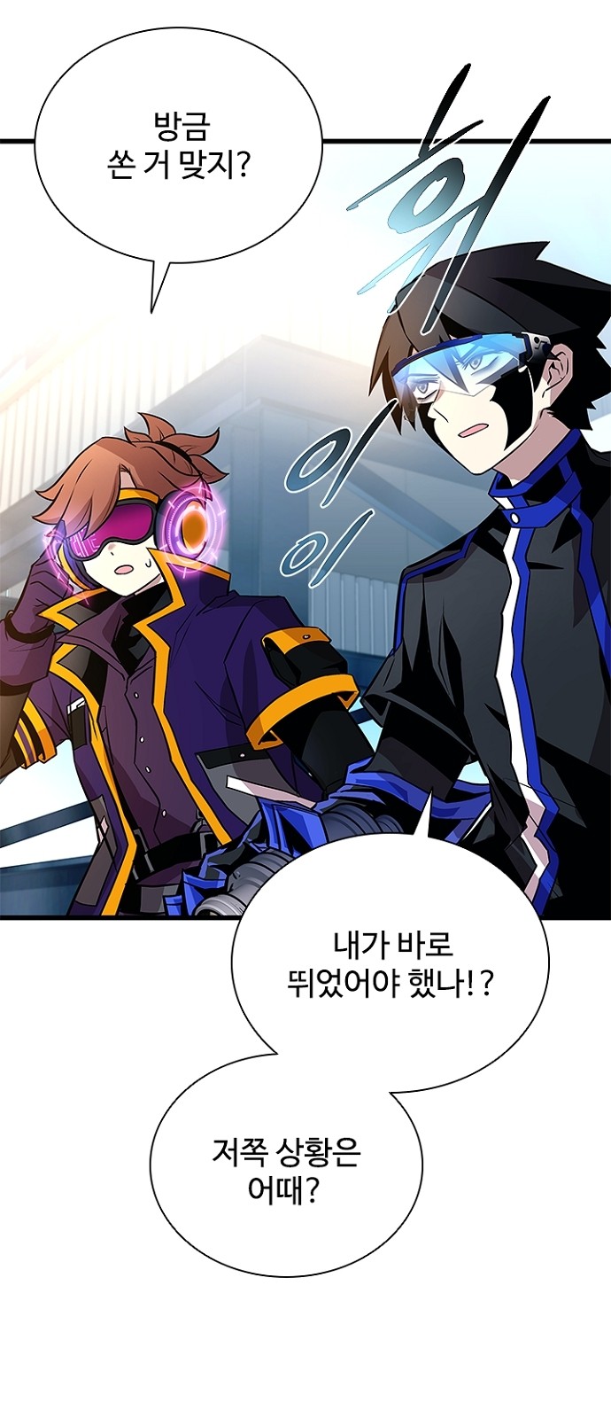 47 페이지