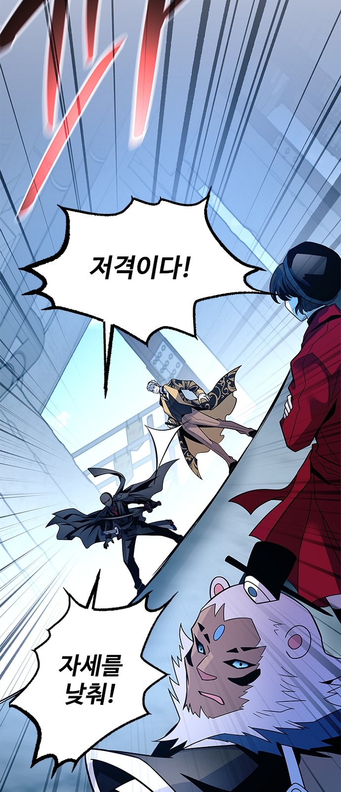 70 페이지
