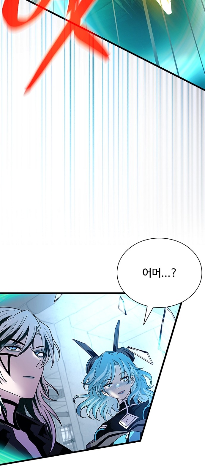 84 페이지