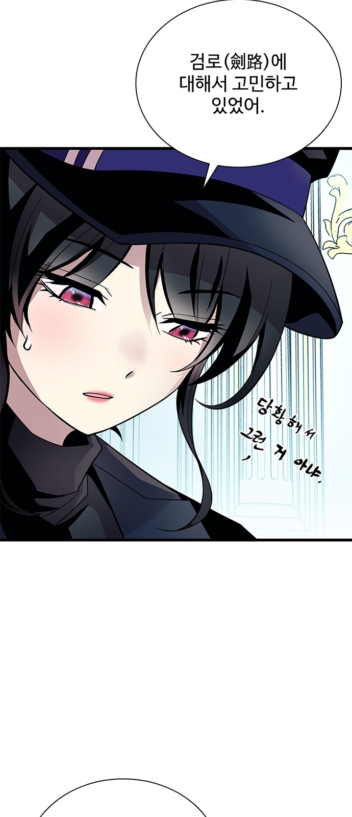 22 페이지