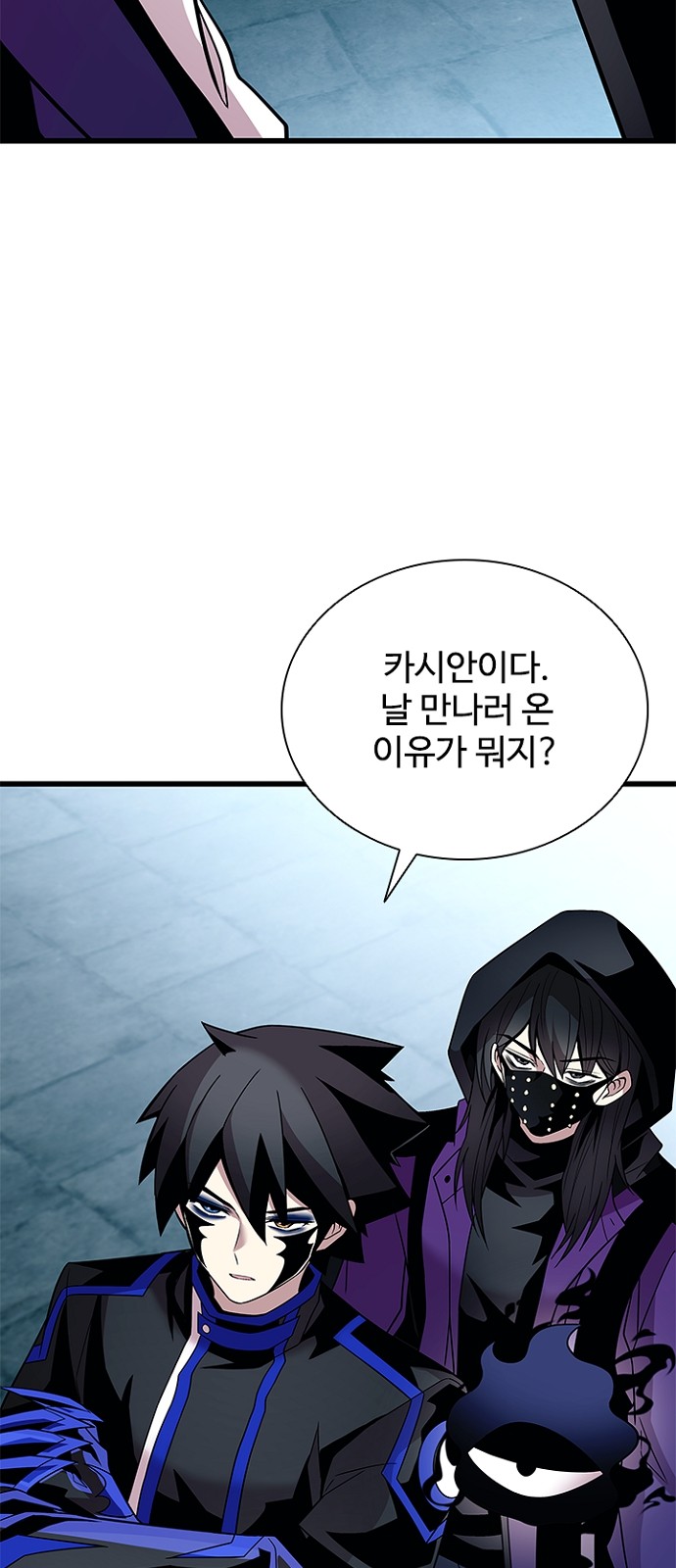 30 페이지