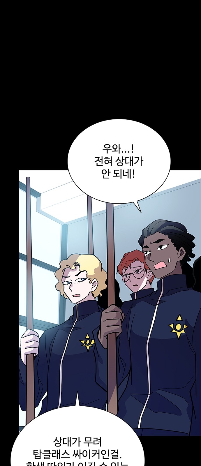 28 페이지