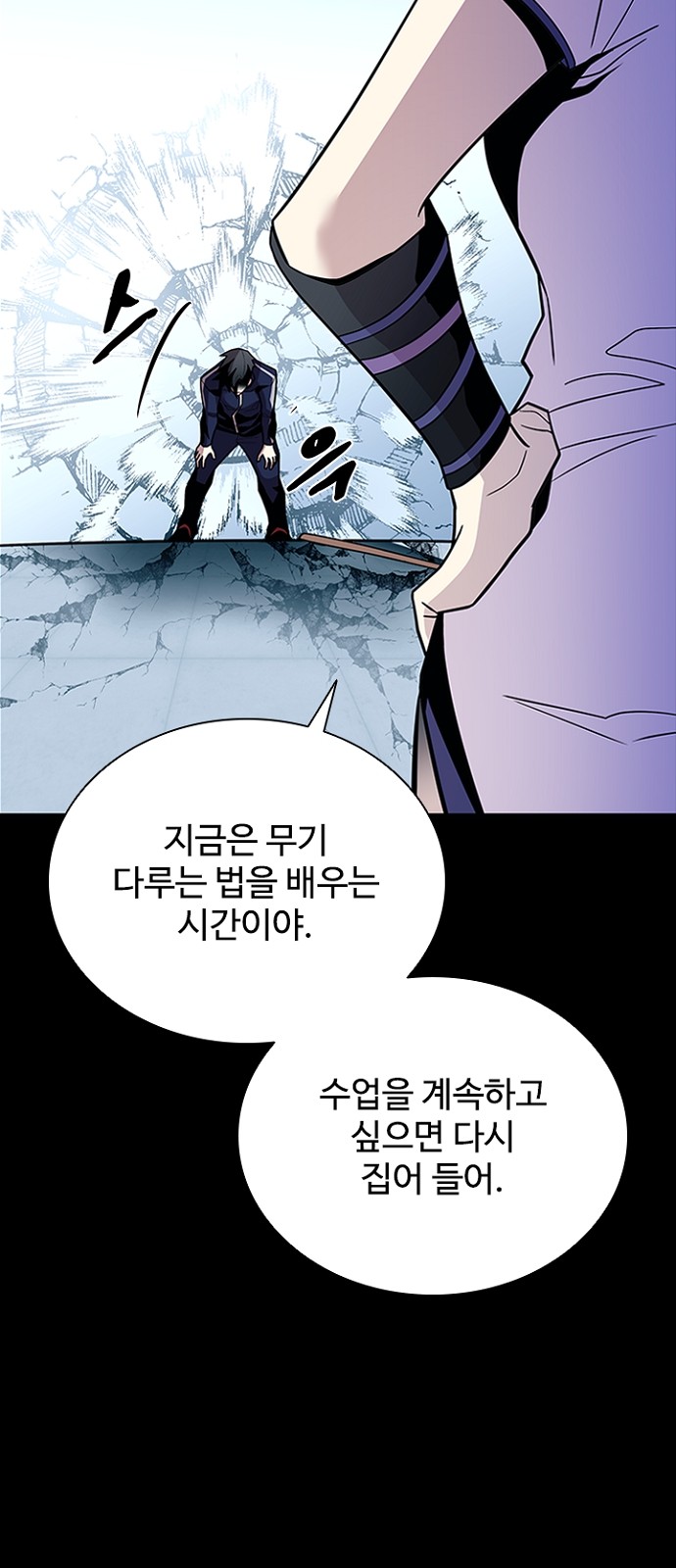 34 페이지