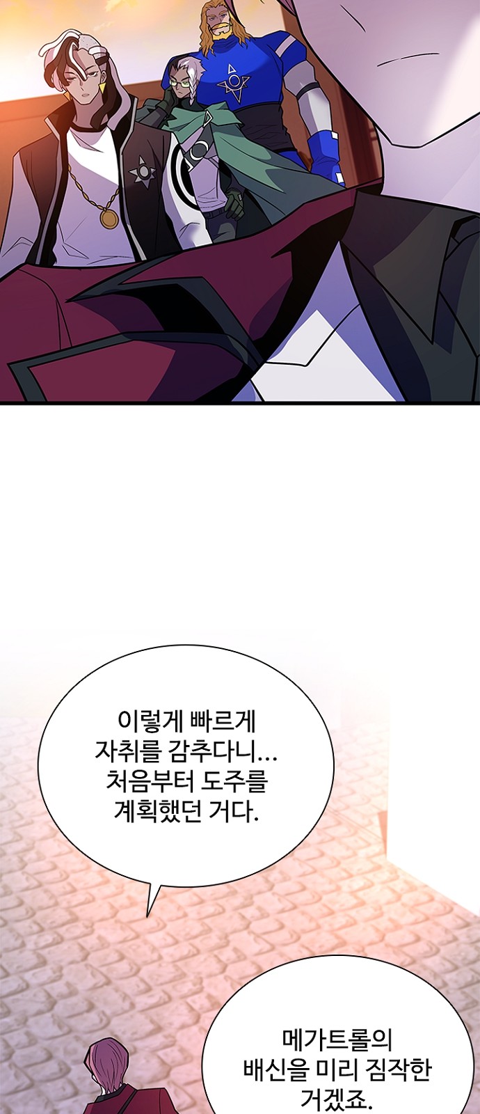 5 페이지